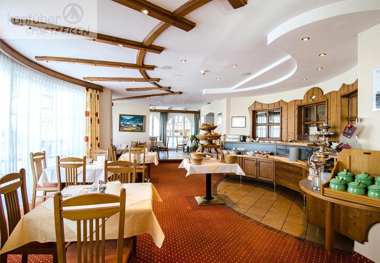 Sporthotel Daniel イシュグル エクステリア 写真