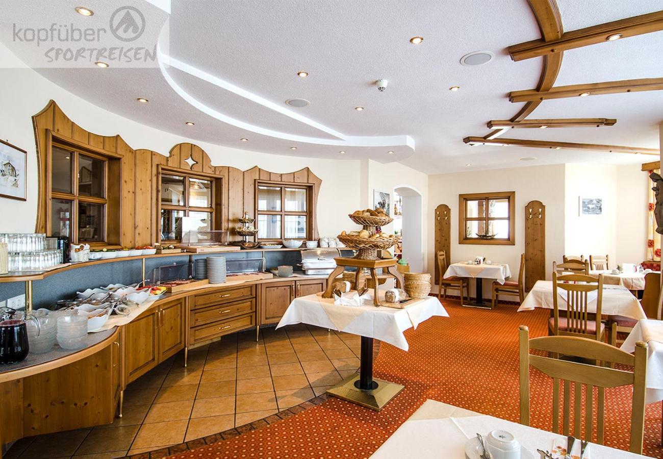 Sporthotel Daniel イシュグル エクステリア 写真